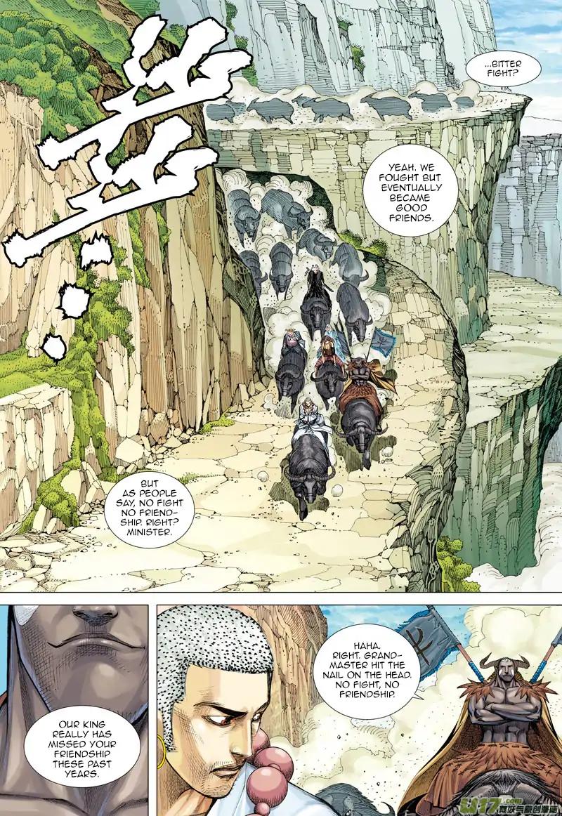 Journey to the West (Zheng Jian He) Chapter 48 15